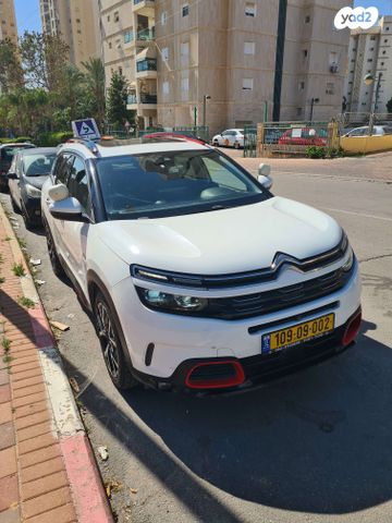 מודעת רכב סיטרואן C5 איירקרוס