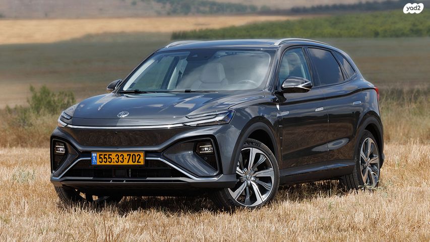 מודעת רכב אם ג'י מארוול R