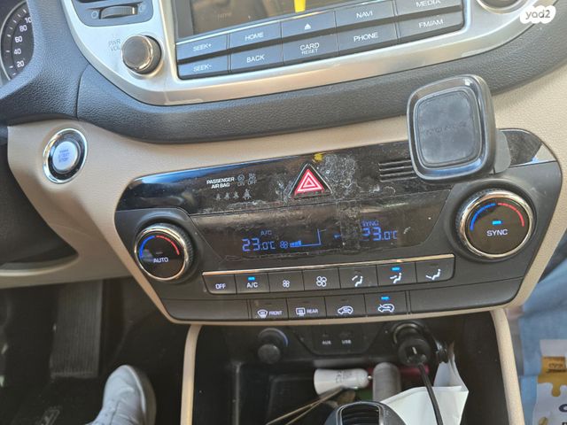 יונדאי טוסון