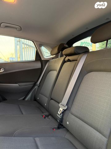 יונדאי קונה