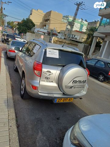 מודעת רכב טויוטה RAV4
