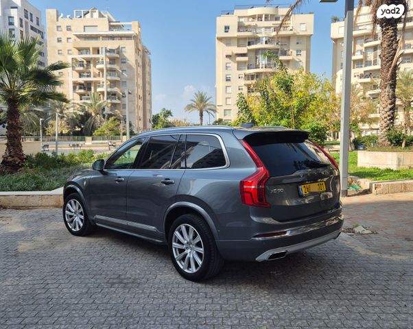 מודעת רכב וולוו XC90