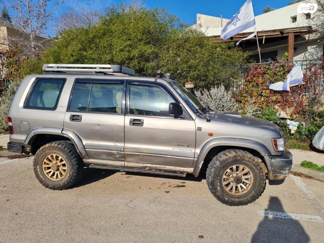 איסוזו טרופר