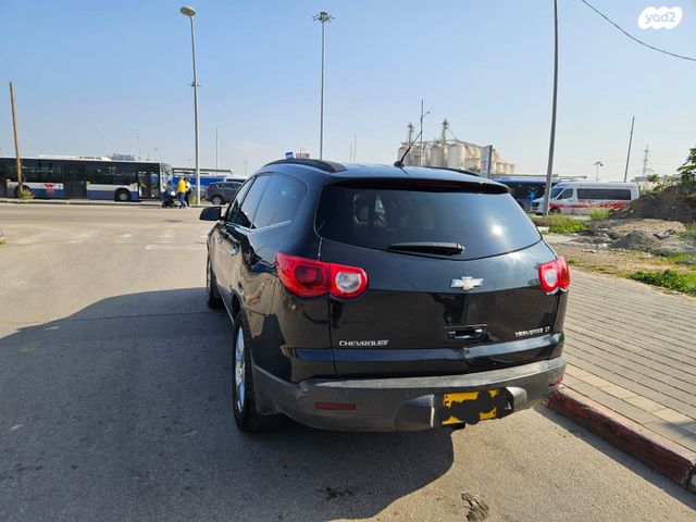 שברולט טראוורס