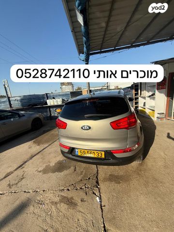 מודעת רכב קיה ספורטז'