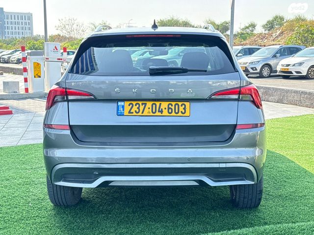 סקודה קאמיק