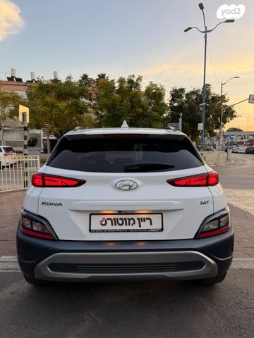 מודעת רכב יונדאי קונה 1