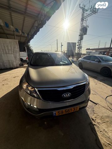 קיה ספורטז'