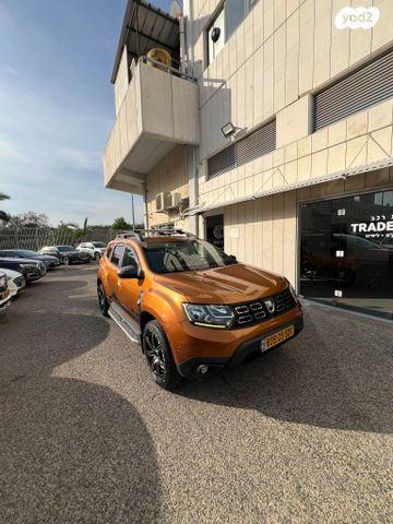 דאצ'יה דאסטר