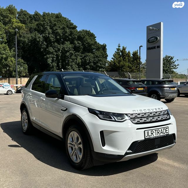 לנד רובר דיסקברי ספורט