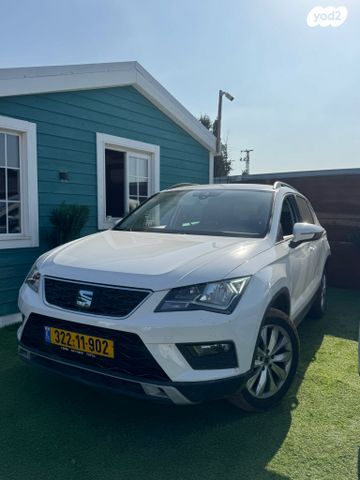 מודעת רכב סיאט אטקה