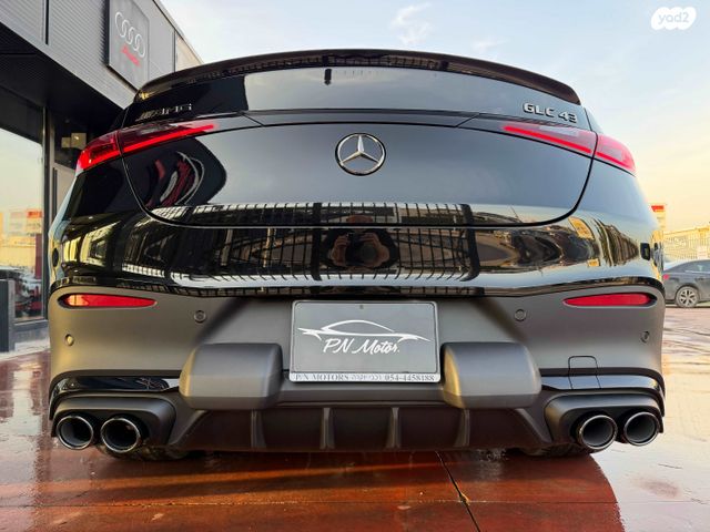 מרצדס-בנץ GLC קופה 