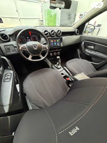 דאצ'יה דאסטר