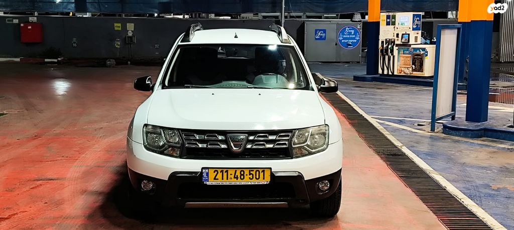 דאצ'יה דאסטר