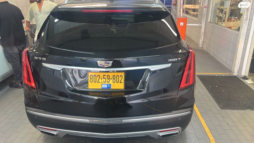 קאדילק XT5