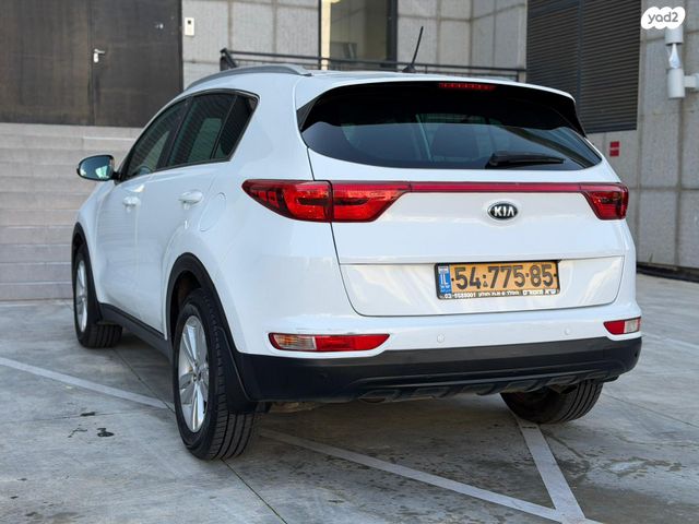 קיה ספורטז'