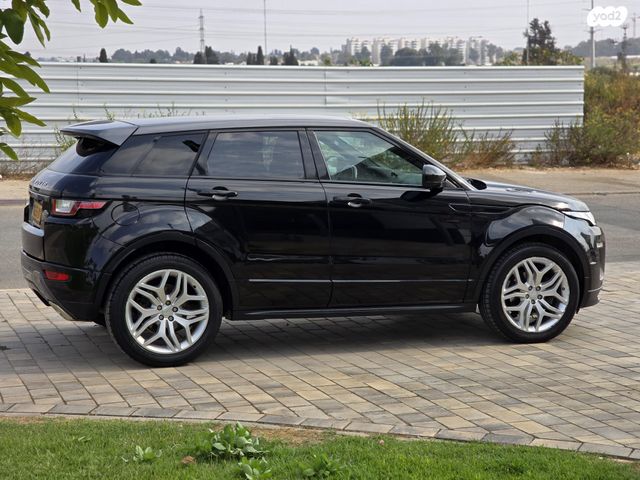 לנד רובר ריינג' רובר איווק