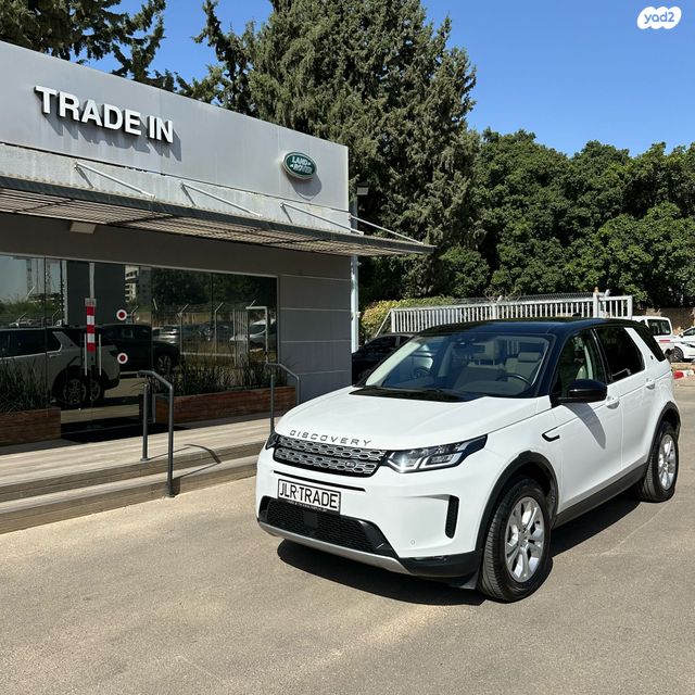 מודעת רכב לנד רובר דיסקברי ספורט
