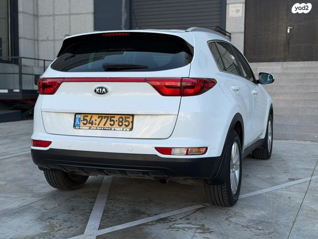 קיה ספורטז'