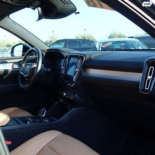 וולוו XC40
