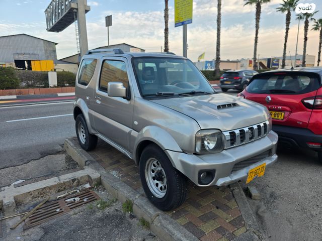 סוזוקי ג'ימני