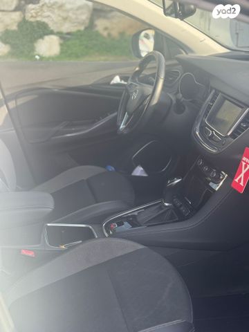 אופל גרנדלנד