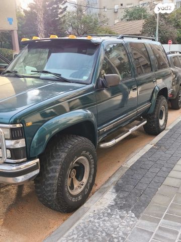 ג'י.אם.סי יוקון