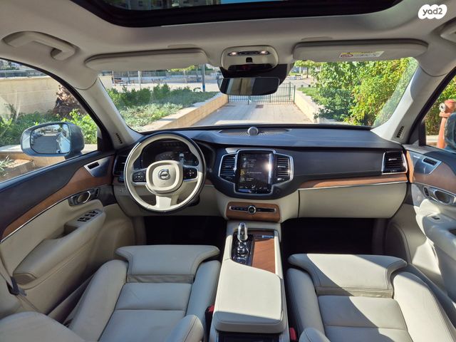 מודעת רכב וולוו XC90 1