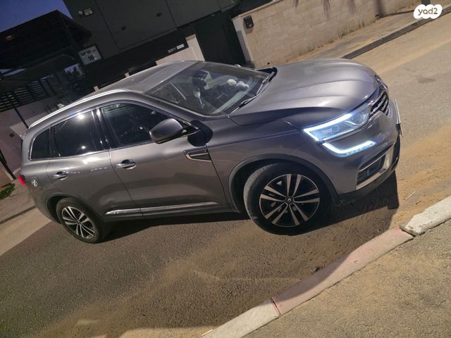 רנו קוליאוס