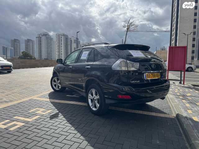 לקסוס RX