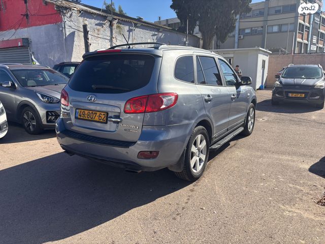 יונדאי סנטה פה