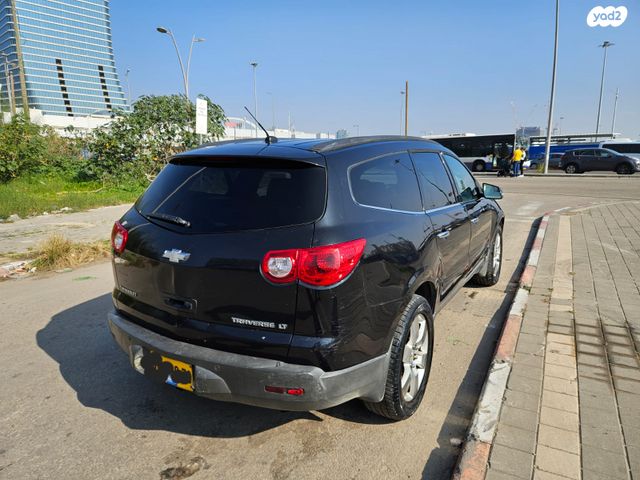 שברולט טראוורס