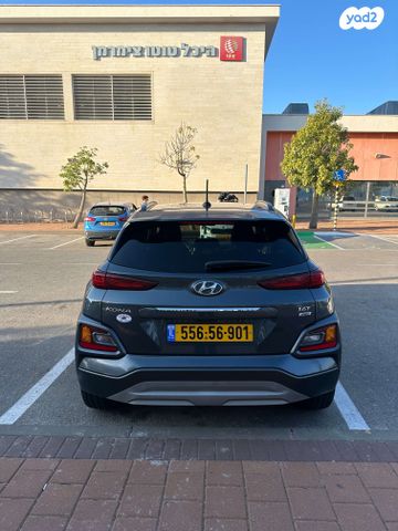 יונדאי קונה