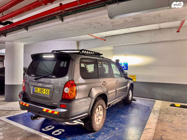 יונדאי טאראקן