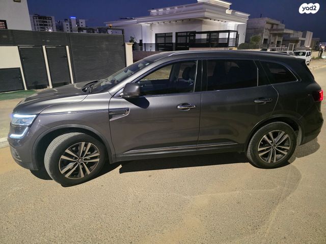 רנו קוליאוס