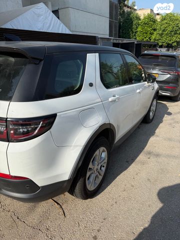 לנד רובר דיסקברי ספורט