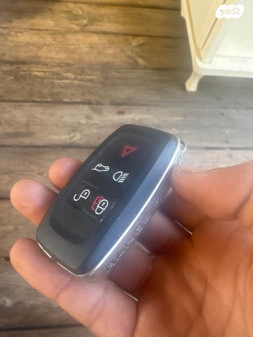 לנד רובר ריינג' רובר