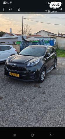 קיה ספורטז'