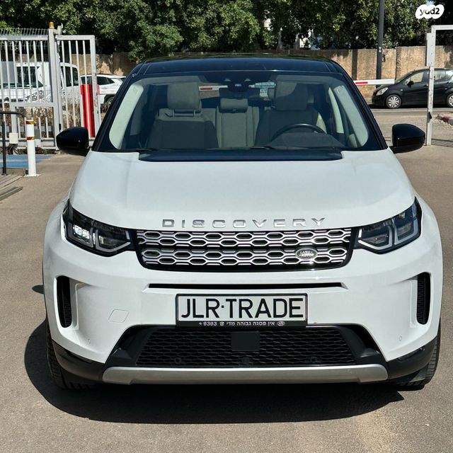 לנד רובר דיסקברי ספורט