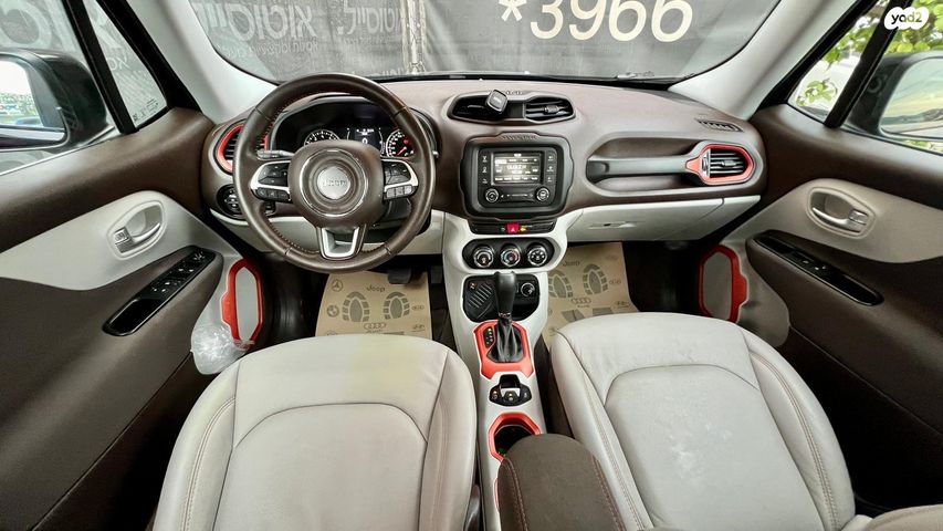 ג'יפ רנגייד