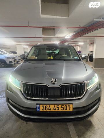 סקודה קודיאק