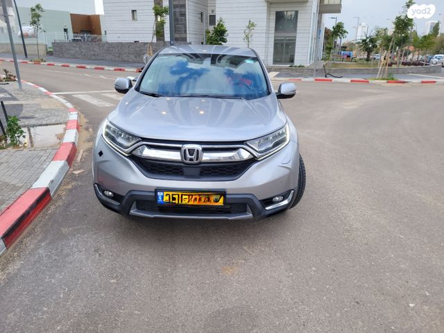 מודעת רכב הונדה CR-V