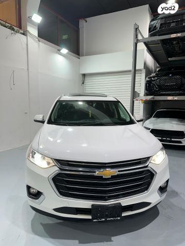 שברולט טראוורס