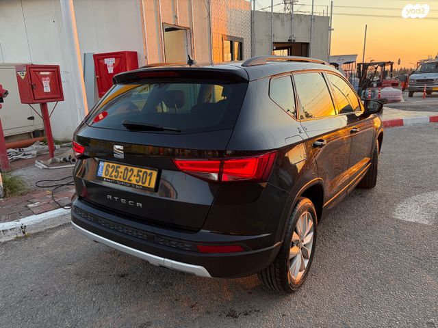 מודעת רכב סיאט אטקה