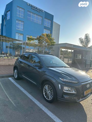 יונדאי קונה