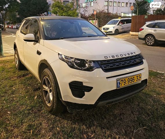 מודעת רכב לנד רובר דיסקברי ספורט