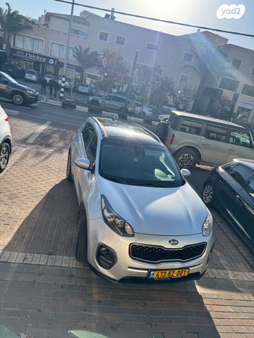 קיה ספורטז'