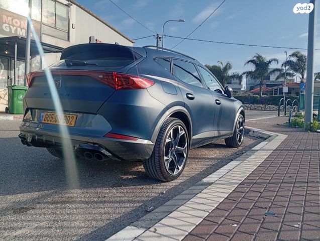 קופרה פורמנטור