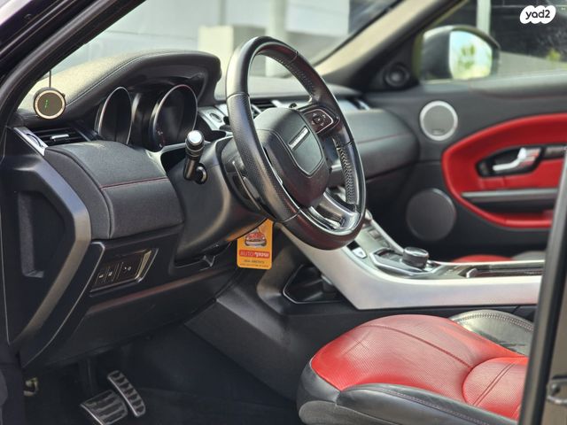 לנד רובר ריינג' רובר איווק