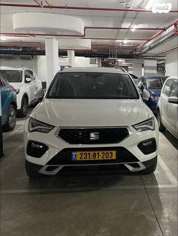 מודעת רכב סיאט אטקה